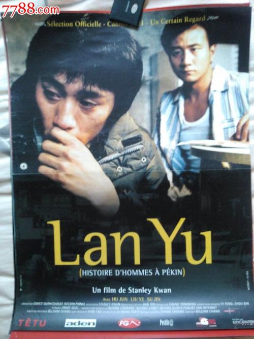 雅思成绩单怎么验真伪